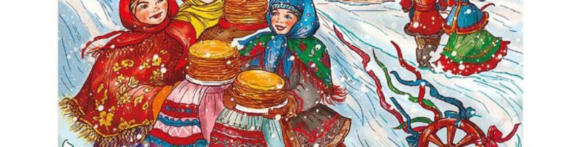 Интерактивная программа 